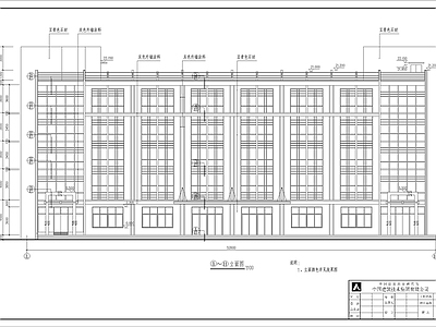 现代住宅楼建筑 五层 别墅 施工图