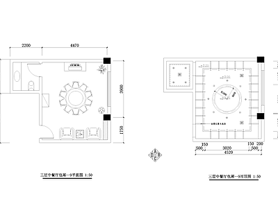 新中式中式中餐厅 包厢 施工图