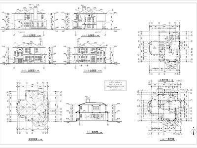 美式别墅建筑 两层美式别墅 自建房 施工图