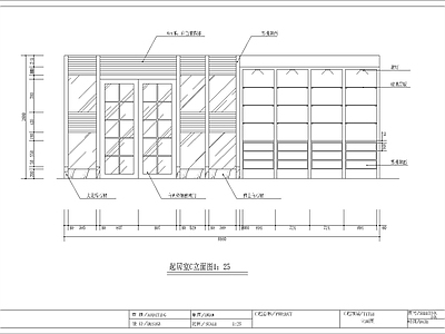 新中式中式整体家装空间 中式整体家装空间 别墅装修中式 施工图