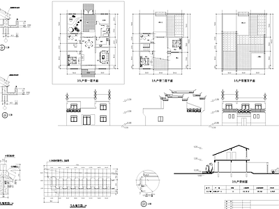 新中式中式别墅建筑 徽派自建房别墅 施工图