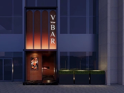 VBAR酒吧