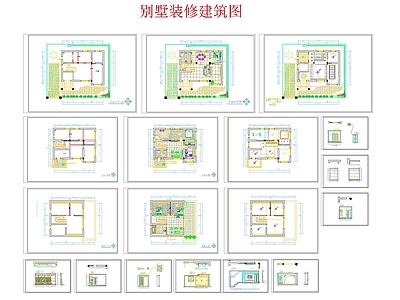 现代其他图库 别墅家居装修图 施工图