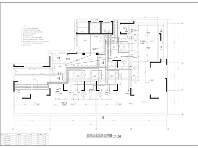 给排水图 小区水图 施工图