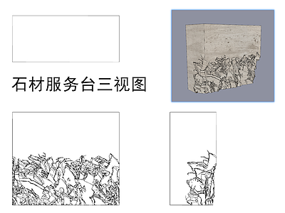 现代日式吧台 酒吧 弧形 前台 水吧 收银台 施工图