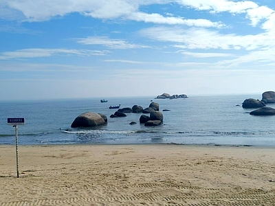 现代风景 海洋 大海 天空