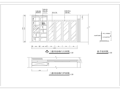 现代整体家装空间 现代别墅 整体装修图 施工图