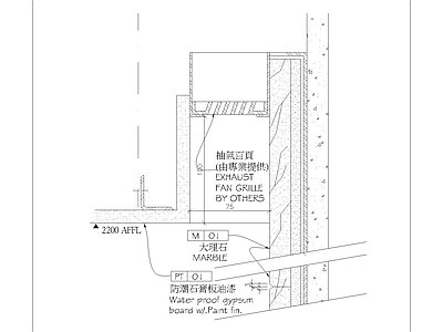 现代其他节点详图 墙面大理石顶面 风口 施工图