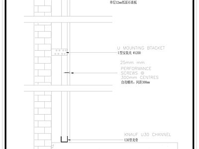 现代墙面节点 石膏板贴面详图 施工图