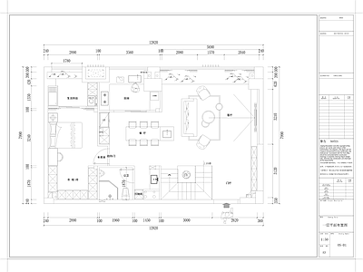 现代轻奢整体家装空间 复式 四房 家装空间设计 CA 施工图