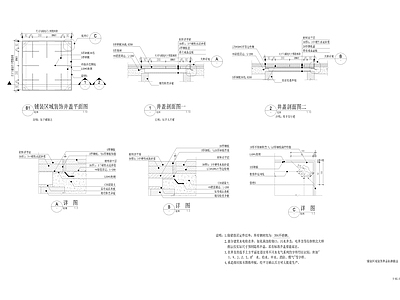 给排水图 区域装饰井盖 装饰井盖详图 施工图