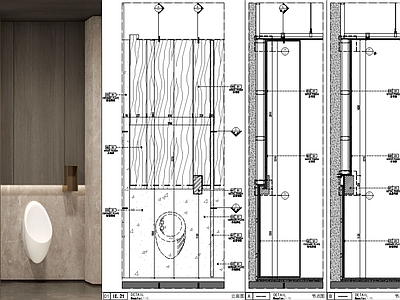 现代墙面节点 小便器隔断 工装男卫小便隔断 施工图