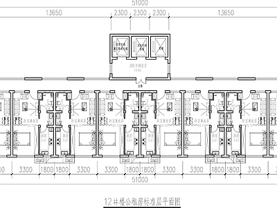 现代住宅楼建筑 高层公寓 小户型保障房 施工图