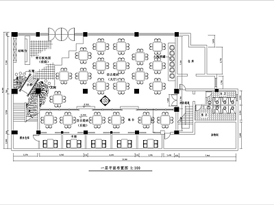 中式其他餐饮空间 农家餐厅设计施图 餐厅空 施工图