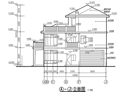 现代别墅建筑 独栋别墅 三层 建筑 施工图