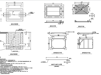 其他电气工程节点 照明接线井 施工图