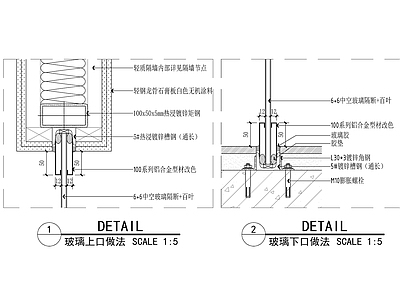 现代墙面节点 商场落地玻璃 施工图