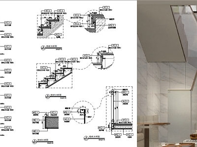 现代楼梯节点 别墅图 家装节点 施工图