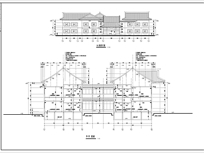 中式酒店建筑 餐饮建筑 施工图