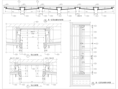 现代墙面节点 墙体墙面大样图 电视 家装节点 壁龛节点 节点图 施工图