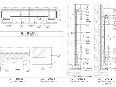 现代墙面节点 墙体墙面大样图 电视 家装节点 节点图 施工图