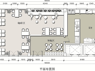 北欧咖啡厅 150平米咖啡厅 小咖啡厅设计平面 小书咖咖啡厅设计 施工图