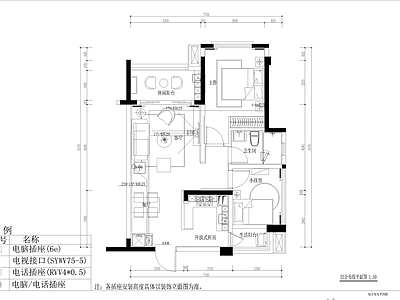 给排水图 平层样板房水电图 给排水 别墅给排水 施工图