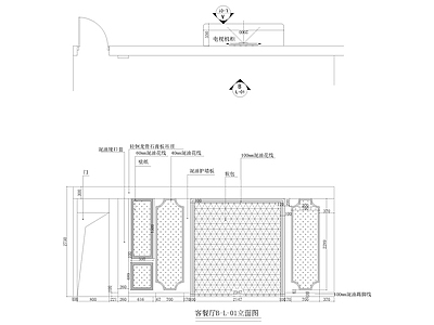 现代客厅 节点大样图 立面图 小户型 书房 别墅 施工图