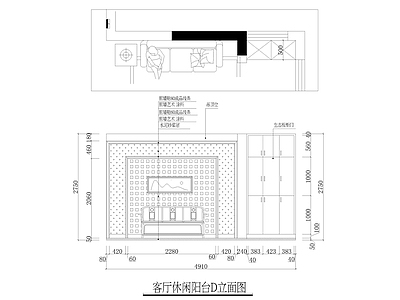 现代客厅 节点大样图 立面图 挑空 书房 别墅 施工图