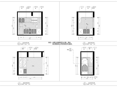 现代厨房 餐厅大样图 餐厅 别墅 平面图 立面图 施工图