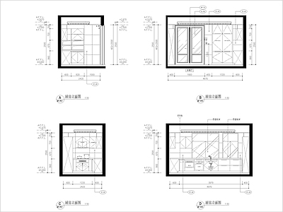 现代厨房 餐厅大样图 餐厅 立面图 别墅 开放式 施工图