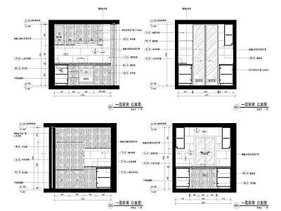 现代厨房 餐厅大样图 餐厅 别墅 平面图 立面图 施工图