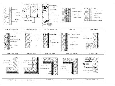 现代其他节点详图 墙面石材细部构造 施工图