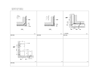 现代轻奢墙面节点 墙体转角护角大样 施工图