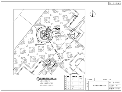 给排水节点详图 水景水循环详图 施工图