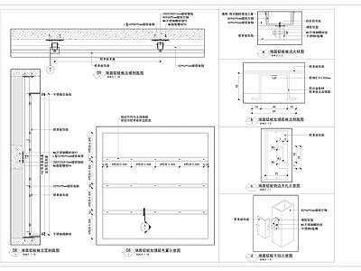 现代墙面节点 无缝铝板干挂节点 铝板干挂节点 铝板节点 墙面铝板干挂节点 铝板 施工图