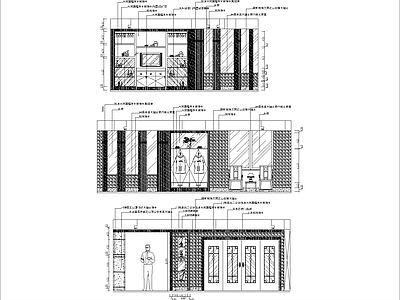 立面图 剖面图 别墅餐厅立面图 施工图