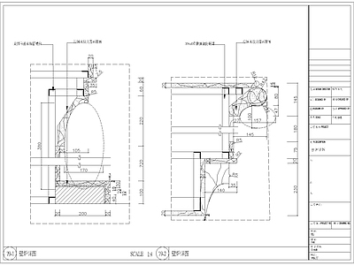 现代其他节点详图 美式别墅壁炉详图 施工图