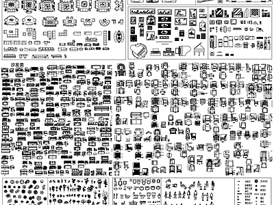 现代家装图库 家具 灯具 室内设计素材 素材 施工图