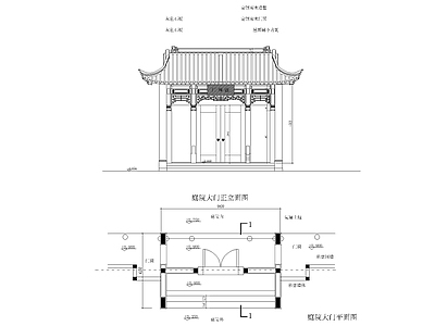 别墅 别墅立面图 户型优化 施工图