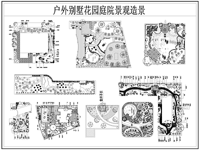 现代庭院 户外别墅园 景观造景 园 露台 施工图