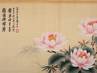 新中式壁画 国画壁纸 水画 壁画 复古壁纸 壁纸挂画