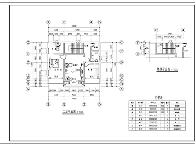 现代别墅建筑 二层别墅建筑 施工图