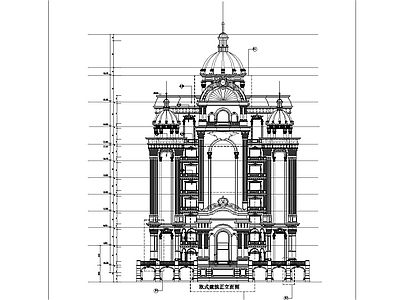 欧式法式别墅建筑 自建房 独栋别墅 施工图