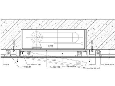 现代墙面节点 干挂暗装消火栓 施工图