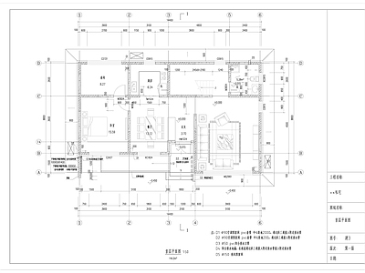 现代别墅建筑 三层自建房建筑 施工图