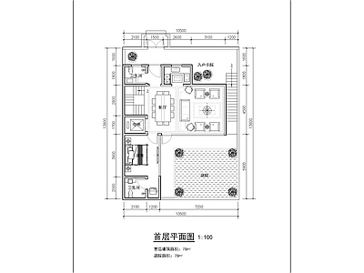 现代住宅楼建筑 合院 别墅 独栋 施工图