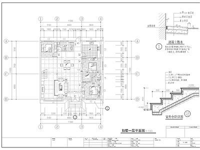 现代别墅建筑 二层别墅全套图纸 施工图