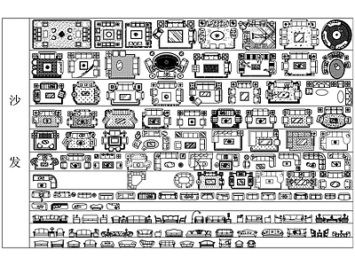 现代中式家装图库 平面图库 家具 施工图