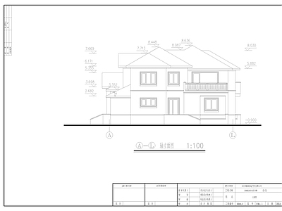 现代别墅建筑 自建别墅 施工图